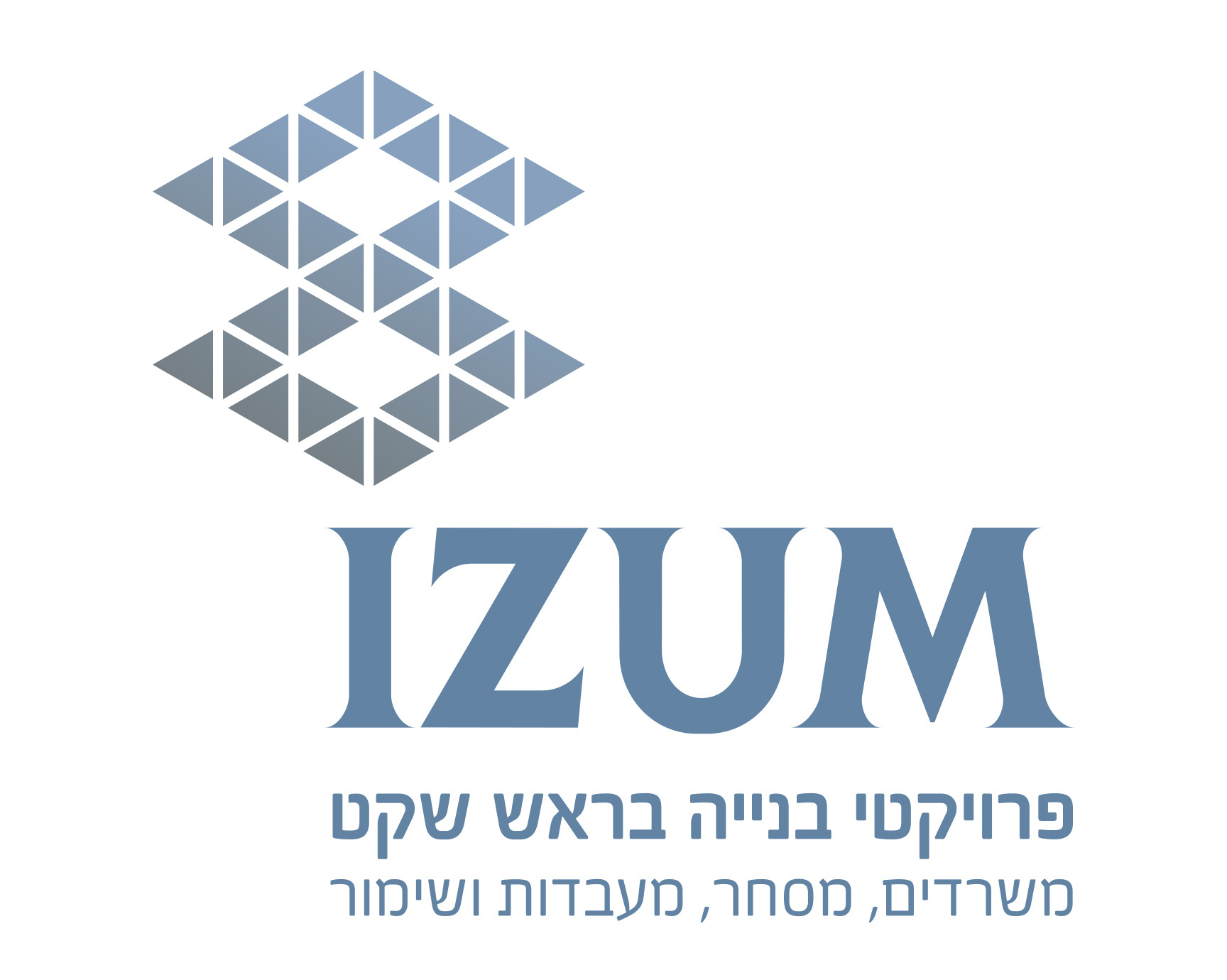 My Blog Logo
